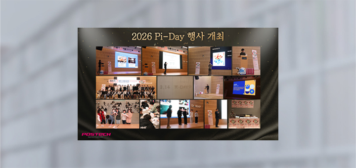 Mobile 메인 이미지 3